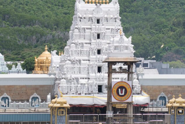 TIRUPATHI TOUR PACKAGE