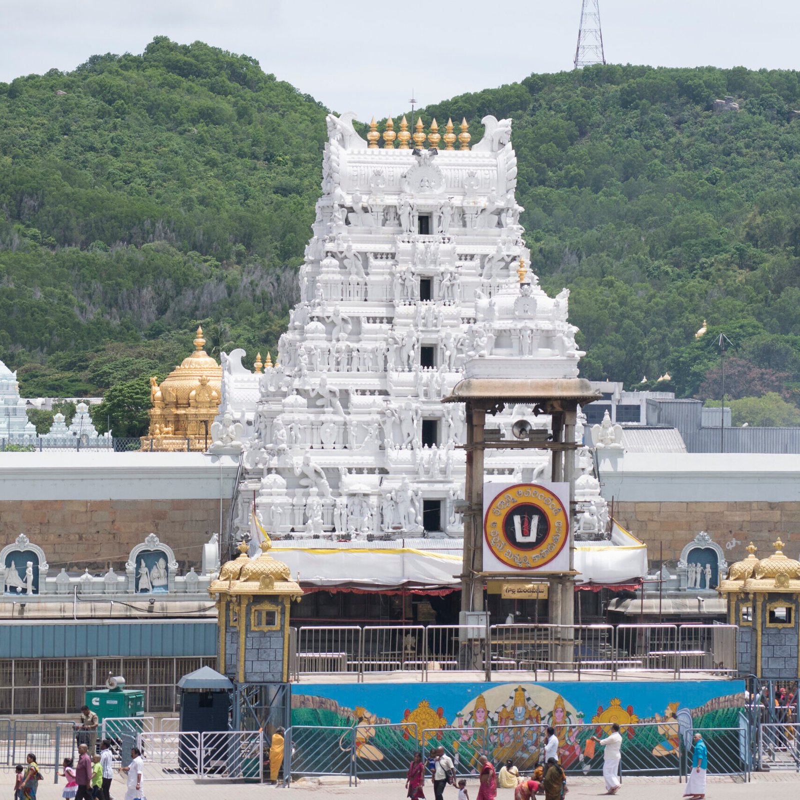 Tirupati Tour Package